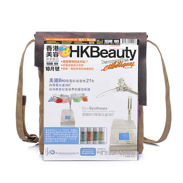 Canvas Bag